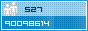 View counter statistics
