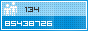 View counter statistics
