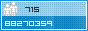 View counter statistics