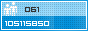 View counter statistics