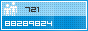 View counter statistics