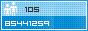 View counter statistics