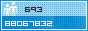 View counter statistics