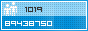 View counter statistics
