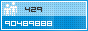 View counter statistics