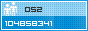 View counter statistics