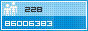 View counter statistics