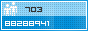 View counter statistics