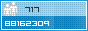 View counter statistics