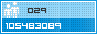 View counter statistics