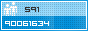 View counter statistics