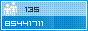 View counter statistics