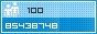 View counter statistics