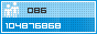 View counter statistics