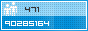 View counter statistics