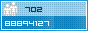 View counter statistics