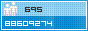 View counter statistics