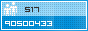 View counter statistics