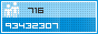 View counter statistics