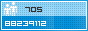 View counter statistics