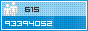 View counter statistics