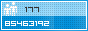 View counter statistics