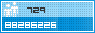View counter statistics