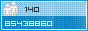 View counter statistics