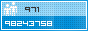 View counter statistics