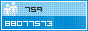 View counter statistics