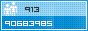 View counter statistics