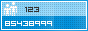 View counter statistics
