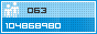 View counter statistics