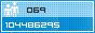 View counter statistics