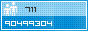 View counter statistics