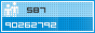 View counter statistics