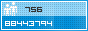 View counter statistics