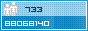 View counter statistics