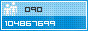 View counter statistics