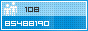 View counter statistics