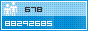 View counter statistics