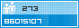 View counter statistics
