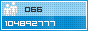 View counter statistics