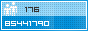 View counter statistics