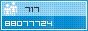 View counter statistics