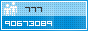 View counter statistics