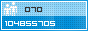 View counter statistics