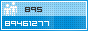 View counter statistics