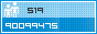 View counter statistics