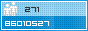 View counter statistics